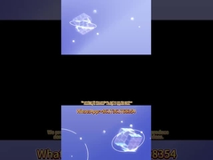 カートリッジ CHRA